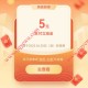 农行月月抽红包4月抽1-10元微信立减金
