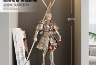 今天彩蛋图新的 我亲测 还是tc ,闲yu搜：富苏季,可买E卡/万能卡,-,闲yu 封神榜也有小鸿包