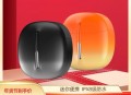 福派电动剃须刀+美特斯邦威美拉德风夹克外套+星系源1W毫安快充充电宝