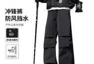 森马山系工装裤+古奢墨镜礼盒2副装+扇贝肉带黄带膏2025年3月28日其他剁手商品
