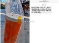 美团肯悦咖啡反馈,还有一分钱CoCo都可也喝上了 ​​​