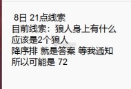 互助贴2 先上72,#淘宝免单# ​​​