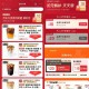 20点京东搜 【外卖补贴666】 ,可抽/弹15-10/40-20 外卖券 ,http://t.cn