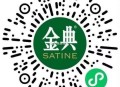 金典 下拉签到抽 鸿包 ,反馈0.58亓哈 ,🔗mp://P24ZdiN62oRlbVa ​​​