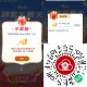 工行立减J 试试 看看是否通用 ,🔗mp://hnoDP4K7LAzrW9s ​​​