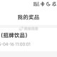 甜啦啦秒无哈 林里反馈 ,- ,这个有店记得去 ,⏰11点 大众点评搜：咖啡节 ,页面有一尺花园 青