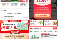 29亓 10斤立白洗衣液 好价 ,有需冲 下拉详情页 进入下 ,http://t.cn/A6BDcO