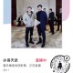 Dy这个反馈发哪吒2 电影票 ,河南地区 1分钟100张等 ​​​