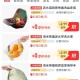 淘宝秒sha 部分有2秒杀包 ,自己去频道看看 超多低价 ​​​