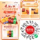 V扫 如图有兴趣看看 点横幅进 ,4.9元 2L可乐 ,邀5人 还有如图看看 ,🔗mp://3ni