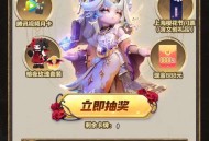 元梦之星登录回归