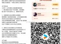 优酷app 云包场 15天荟园 ,《难哄》 12点新剧开播 ,👉🏻http://t.cn/A61