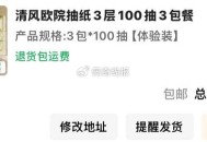 1688 阿里巴巴 APP ,部分弹5亓、10-5、20-6虹包 ,新和回归应该都有虹包 , ,可以