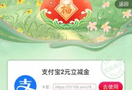 邮政自测。