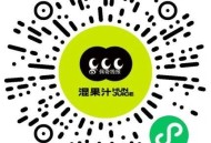 V扫 混果汁 抽1万份兔箪埢 ,邀两个人 多两次机会 30号截 ,zhuli可忽略 ,🔗mp://