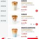 京东库迪3.9亓 部分地区还有 ,- ,今日是11-9不显示就用v直达 ,不显示秒送改广州 任意地址