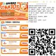 V扫 如图30城市 有滴滴10埢 ,符合地区 记得领 10无门槛 ,周一打车 可以领取防身 ,湖南