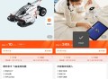 小米自辨一下复制到v ,🔗mp://qfZk6jOPigCAw3z ,🔗mp://ZVdHrkR