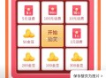 电信抽话fei 最少有1亓 ,每个整点100份 有需去 ,http://t.cn/A6BIULjX