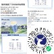 16点 最多抽10次 是随机 ,⏰16点 瑞幸兔单 猜口令1万杯  ,答案:喝茶9块9 ,🔗mp: