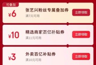 楼上通用的7-6哈 速度先领了 ​​​