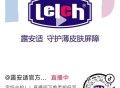dy扫 zbj每个整点发洪宝 ,一个包5亓 橱窗可0噜 自测 ​​​
