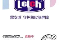 dy扫 zbj每个整点发洪宝 ,一个包5亓 橱窗可0噜 自测 ​​​