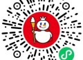 V扫 楼上蜜雪出错的 ,这里第一个进去抽 ,🔗mp://LO5QDLLzvCH91jn ​​​