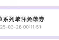 有反馈 酸奶罐罐 复制到V打开哈 ,有7000份兔箪倦 ,每天邀3人 多3次机会 ,🔗mp://z