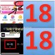0点 美tuan扫18外卖倦 ,概lv中20-18哈 ,1⃣20-18直达 ,App扫图👉🏻ht