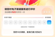 中国移动 免费领 1GB和，2GB日包