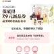 楼上可以抓紧组 ,三人内一个人必有兔箪哈 ,看运气 自己三个耗组也行 ​​​