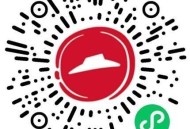 V扫 必胜客 领O亓车厘子咖啡 ,需满消9亓可用  有需领 ,不知道能不能跟周一1亓搭配 ,🔗mp