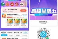 午餐看看社裙超多超划算 ,社qun虹包都是双叠加的 ,- ,①饿了么搜【6660】 ,每天可领8-1