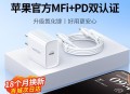 有国补，到手神价 速度‼ ,国补标题下拿 提交页面抵哈 ,- ,1.拿券加入购物车1件 ,【绿联数码