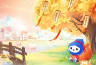微信兴银理财抽红包
