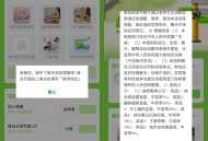 【实物专区】王者荣耀峡谷春日纪抽实物等