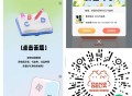 楼上 胖哥俩 直达 试试 ,🔗mp://XX6HdmUxGO9IFuI ​​​