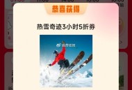 elm 定武汉搜：五折天 ,如图抽试试 这个有反馈 刚需 ​​​