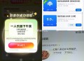 10点 麦当劳 披萨 茶百道反馈 ​​​