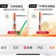 珀莱雅荟园中心 邀3人入会 ,可领双抗精华4ml , http://t.cn/A6rsBcGJ ​​