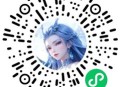 一起当勇士微信小程序直接领取0.3元微信红包 亲测推零钱