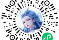 一起当勇士微信小程序直接领取0.3元微信红包 亲测推零钱