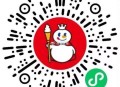 蜜雪随手试试 反馈有中 ,抽20000个冰淇凌 ,🔗mp://BTEwscOrGOSaIbk ​​