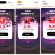 zfb搜 学笙模式 去抽 盲盒有水 ​​​