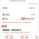 美tuan 闪购 没店换地址看看哈 ,实在不行 可出某鱼 或等他过期 ,可能会补神埢(具ti问客fu