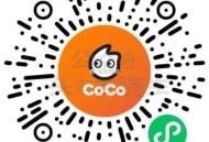 V扫 CoCo都可 连续四天 ,抢2500张兔箪埢 ,答案：B ,佩奇点下去没反应 可以考虑刷新 ​