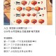 26点 淘宝搜：元宵猜灯谜 ,答案【0168】  ,先到先得 可用搜狗等一键粘贴 ​​​