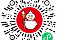 蜜雪今天3000份兔箪 ,答案是：5   抽香芋冰淇淋 ,可等反馈或自己抽 ,🔗mp://L474