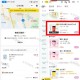 11点小米耳机反馈 10秒就没了 ,1小时埢有效记得用  ,只要发起就可以  ,部分页面不刷新 就要